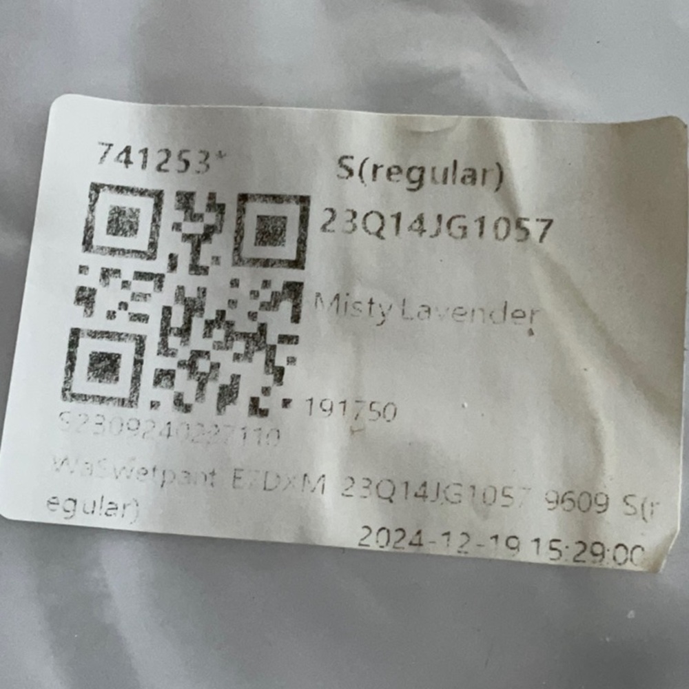 Halara Joggers - image 5